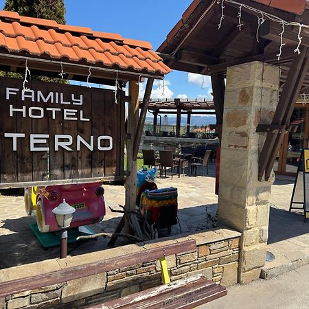 Family Hotel Eterno Цигов-Чарк Экстерьер фото