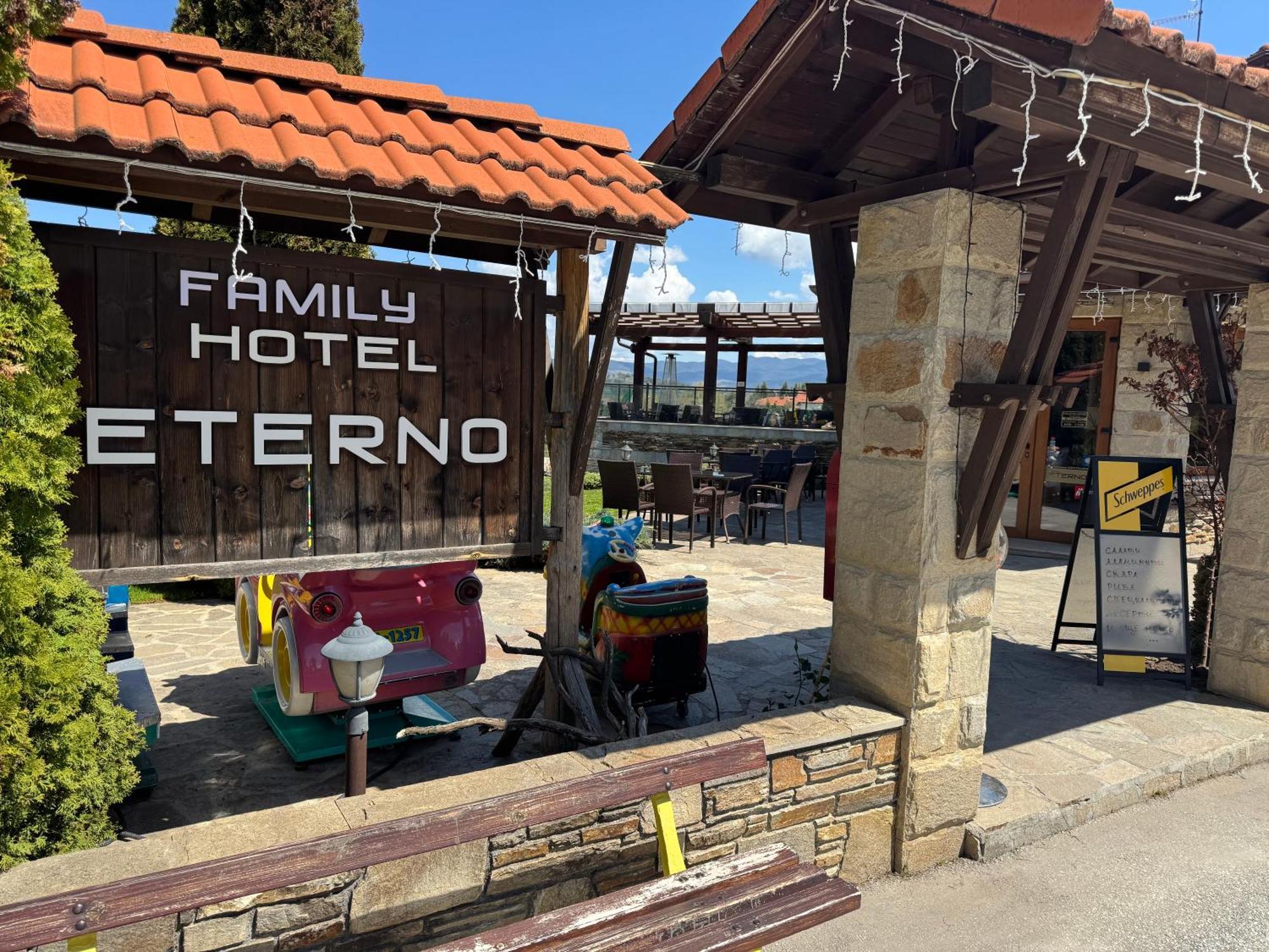 Family Hotel Eterno Цигов-Чарк Экстерьер фото